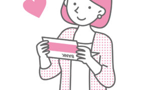 投資と浪費とは 僕の考える投資は自分の成長に必要だと思ったもの全て そうでないものは浪費 と言う考え