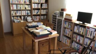 ミニマリストに憧れる　気持ちだけはミニマリスト　本当に物を少なくすることは難しい　整理整頓しないと無限大に物が増えていく　ミニマリスト勉強中