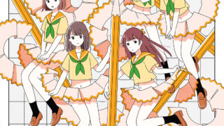 好きなイラストレーター さとうおどり さん