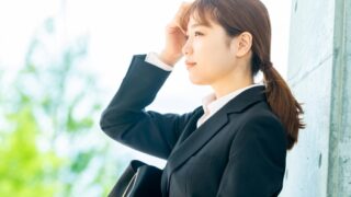 今までチャレンジした転職会社リスト6社 5勝1敗