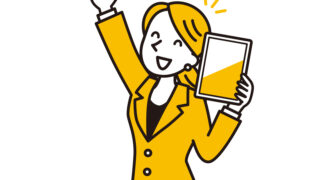 「どうすればできるか」この考えは僕のモットーです。何事においてもやってみないと分かりません。僕は動きながら考えるタイプ。「何事もできる可能性はある」を大切にしたいです。