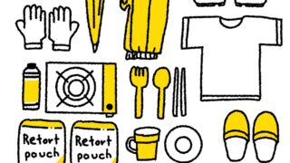 100個のしたいことリスト 100個書けるかな 20代の頃は書いた記憶がある