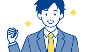 目標や願望は全て肯定・完了形（できる・できた）にしてそれを常に思うか紙に書いて見えるようにすると現実化する　これは僕の場合だけではないはず　多くの人が当てはまると思う　